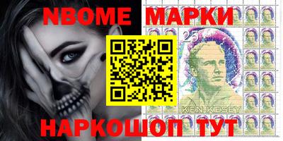 индика Ликино-Дулёво