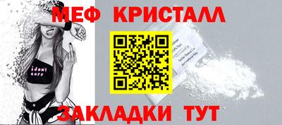 apvp Ливны