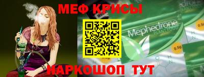 твердый Лесосибирск