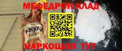 индика Ликино-Дулёво
