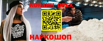 apvp Ливны