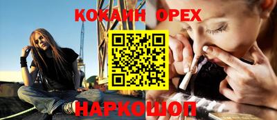 apvp Ливны
