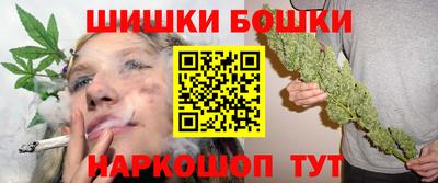 apvp Ливны