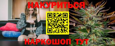 индика Ликино-Дулёво