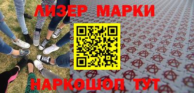 apvp Ливны