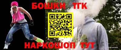 apvp Ливны