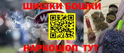 apvp Ливны