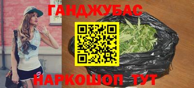 твердый Лесосибирск