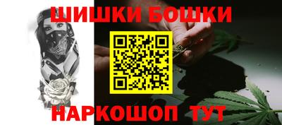 индика Ликино-Дулёво