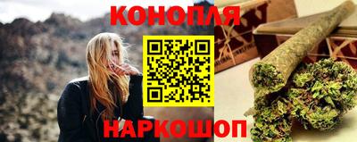 индика Ликино-Дулёво