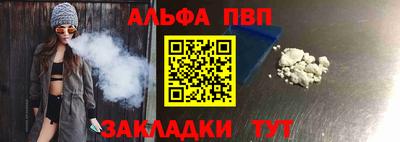 индика Ликино-Дулёво
