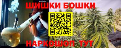 твердый Лесосибирск