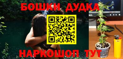 apvp Ливны
