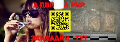 индика Ликино-Дулёво