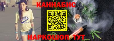 твердый Лесосибирск