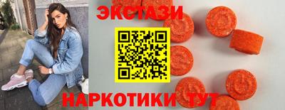 твердый Лесосибирск