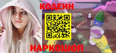 apvp Ливны