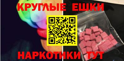 твердый Лесосибирск