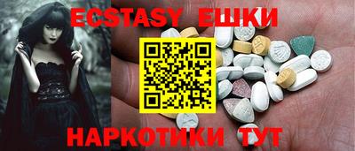 твердый Лесосибирск