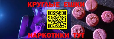 твердый Лесосибирск