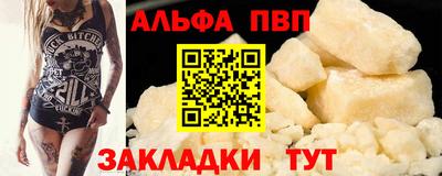 индика Ликино-Дулёво