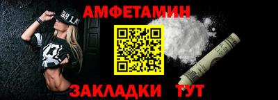 твердый Лесосибирск