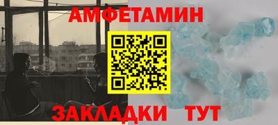твердый Лесосибирск