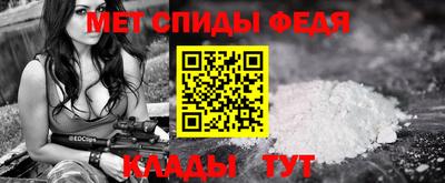 индика Ликино-Дулёво