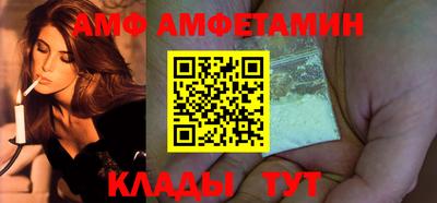 твердый Лесосибирск