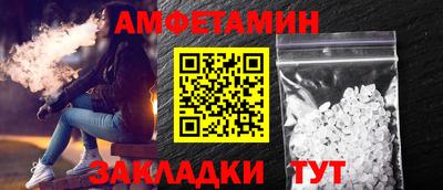 индика Ликино-Дулёво