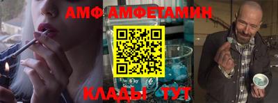 apvp Ливны