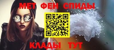 твердый Лесосибирск