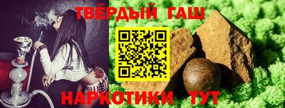 индика Ликино-Дулёво