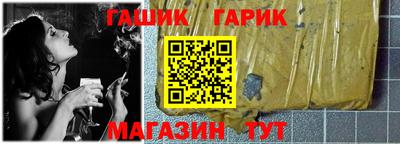 apvp Ливны