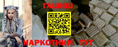 твердый Лесосибирск