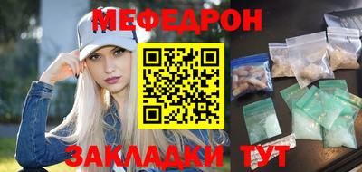 apvp Ливны