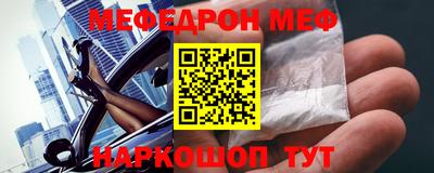 индика Ликино-Дулёво