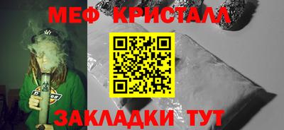 apvp Ливны