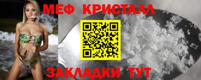 индика Ликино-Дулёво