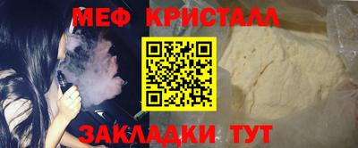 индика Ликино-Дулёво