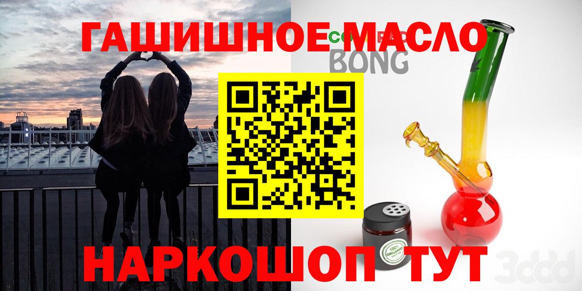 Дистиллят ТГК концентрат Каменск-Шахтинский