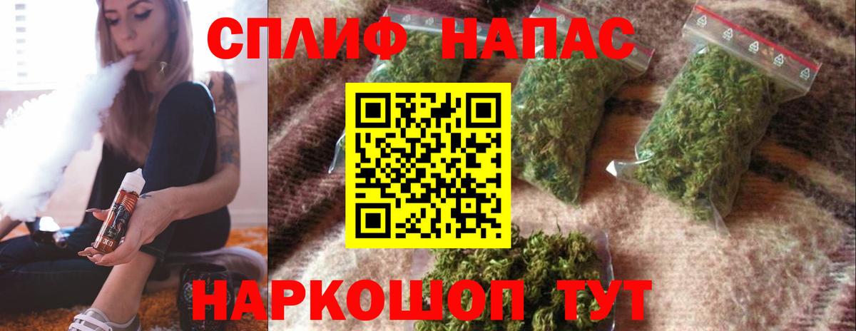 Канабис ГИДРОПОН  Канабис ГИДРОПОН  Каннабис индика  Каменск-Шахтинский  Вход с VPN 